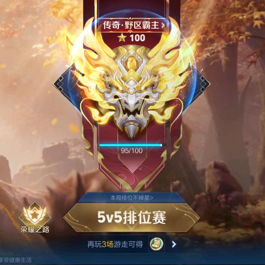 陌百安徽省第五澜）