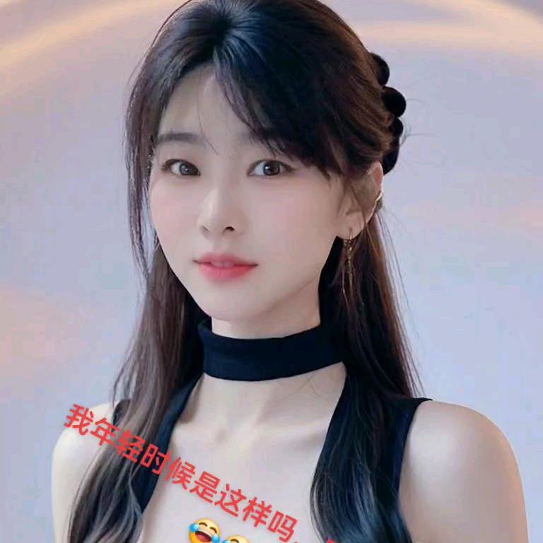 我有一个幸福的家