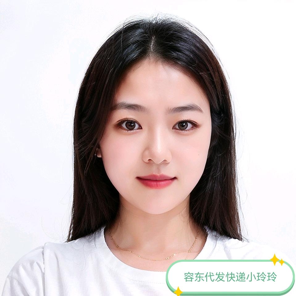 小玲玲(容东代发快递)橱窗营业中