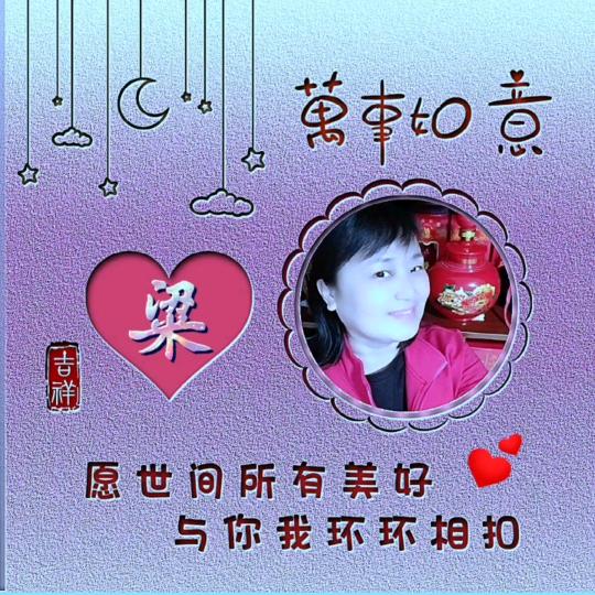 酒妹