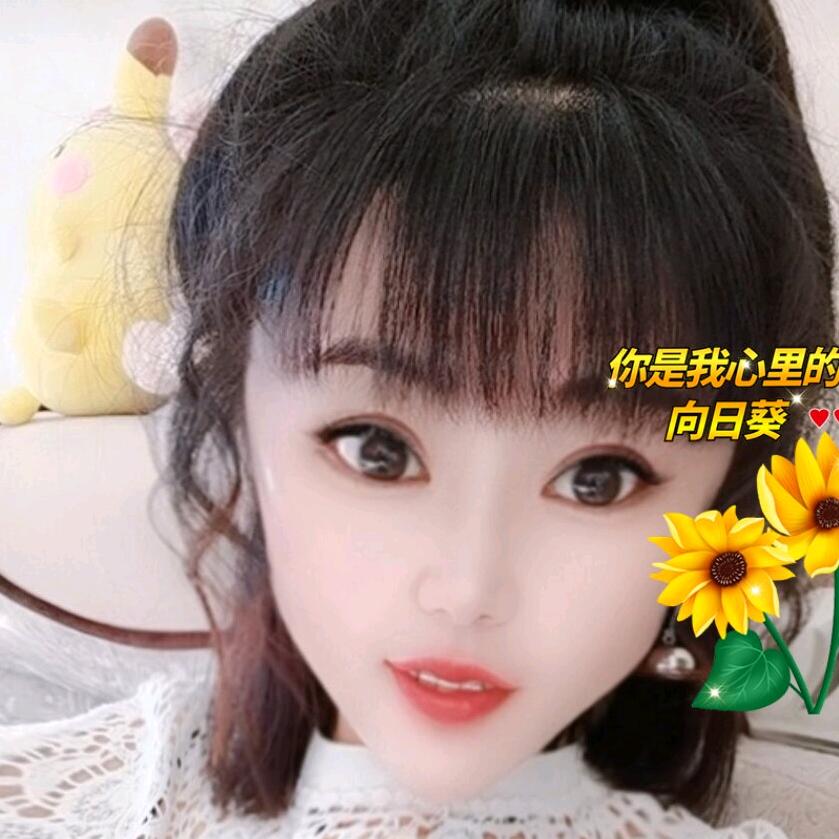 永不逝去的幸福