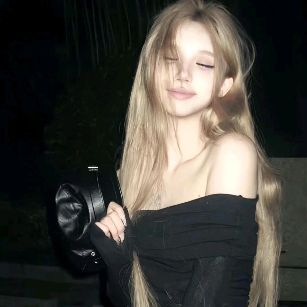 Yara
