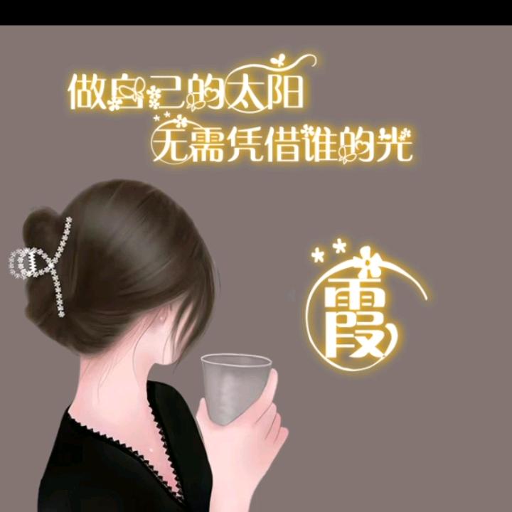 拥有的回忆