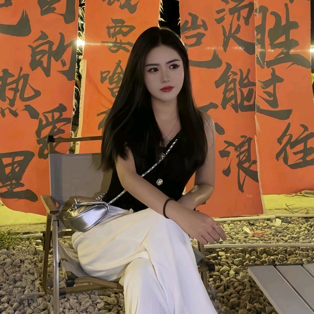 艳艳木桶浴