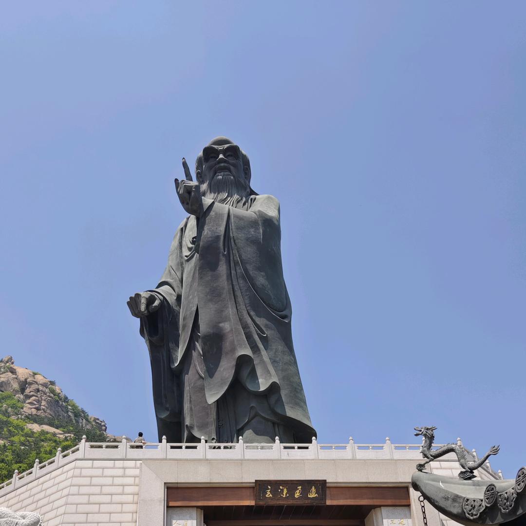福生无量