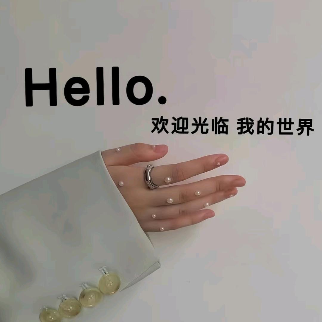 丽选~好物分享🌺