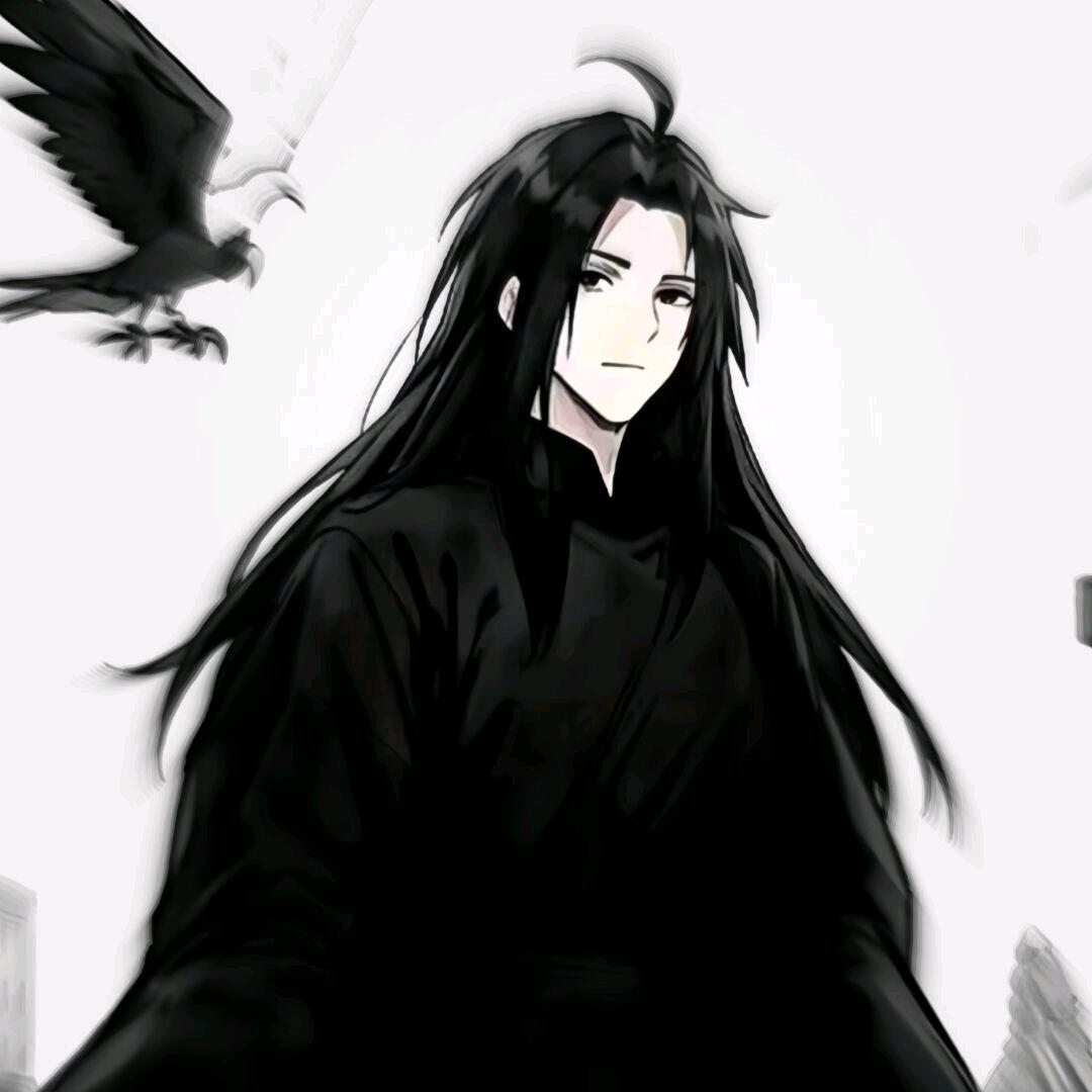 冗杂