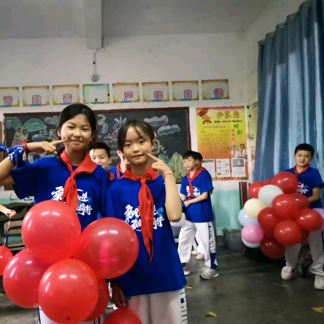 倾城之恋