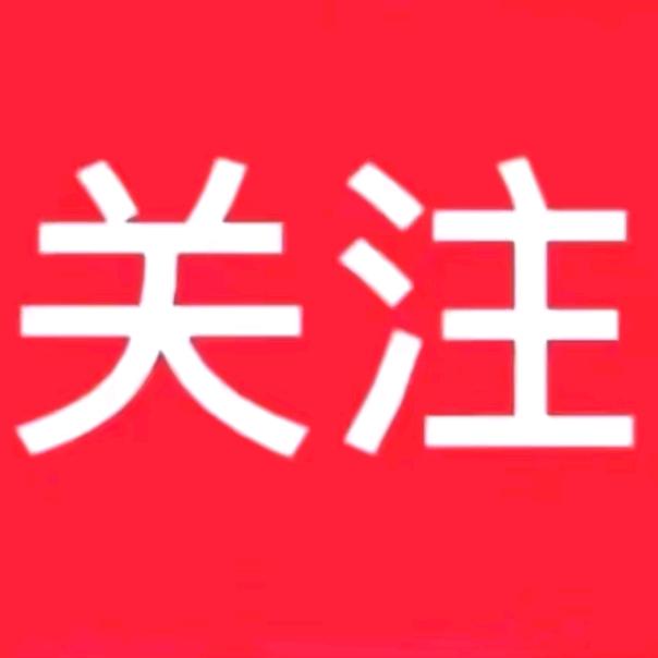 小明（橱窗有好物）