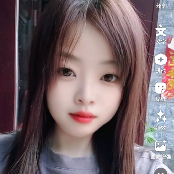 清^_^Y醒