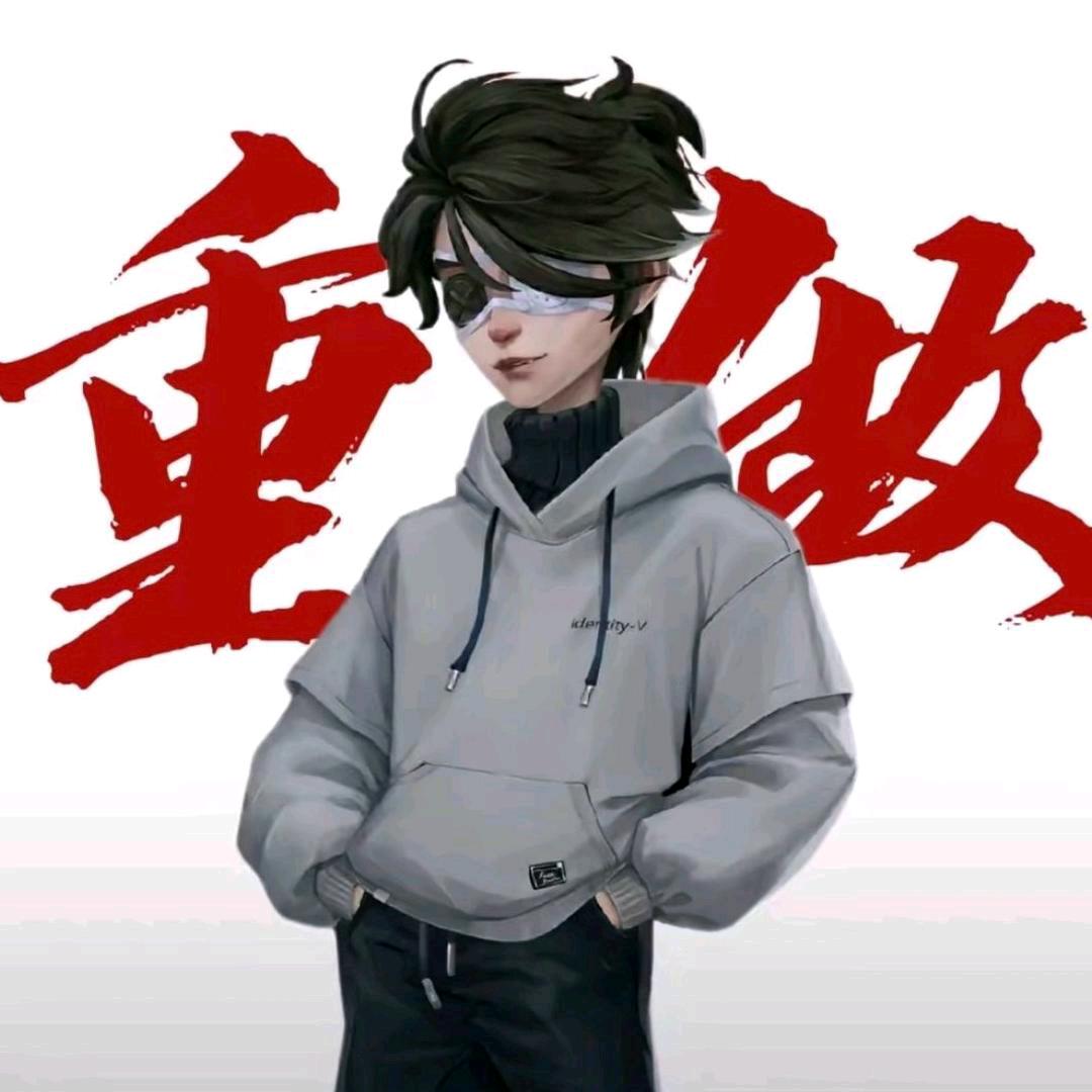 卢卡爆杀裤子之绝望的囚推官方你到底要干啥