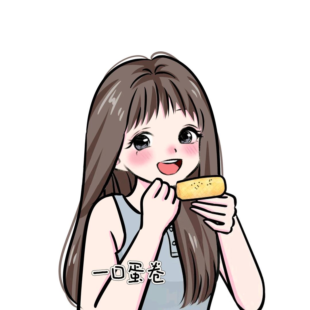 一口蛋卷