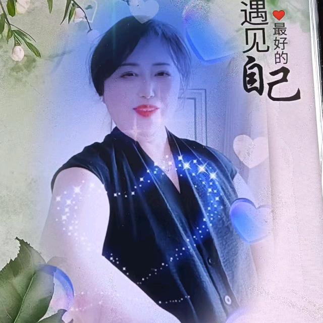 开心奶奶