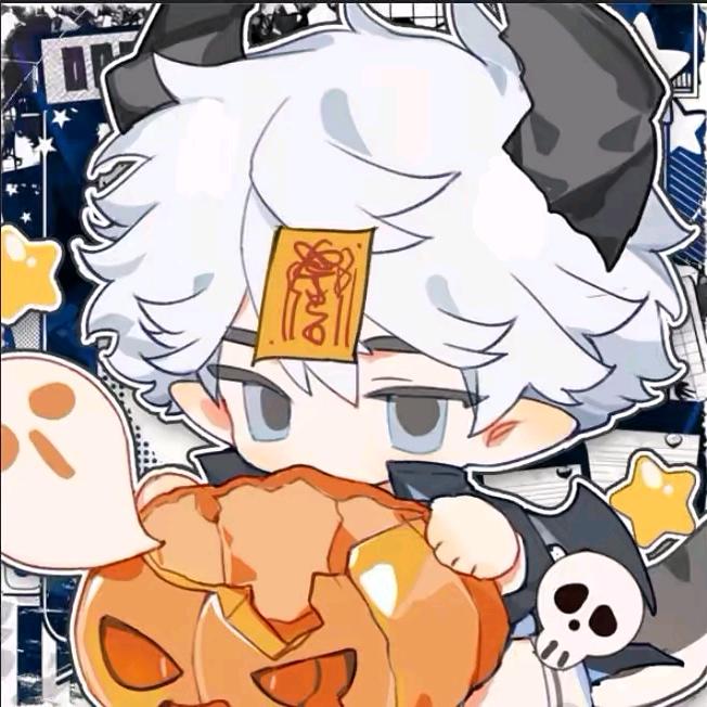 祈緣.
