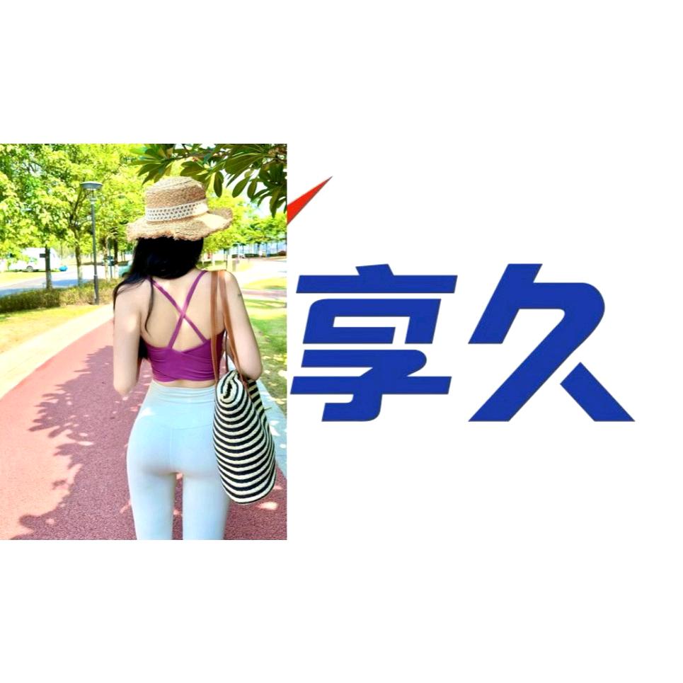 男人军师桃儿