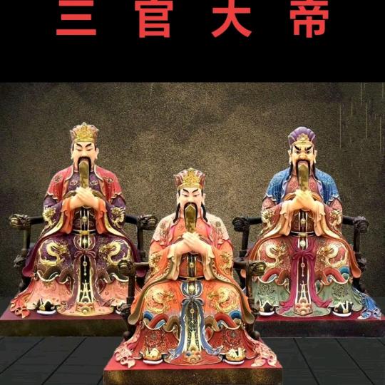 武将战神