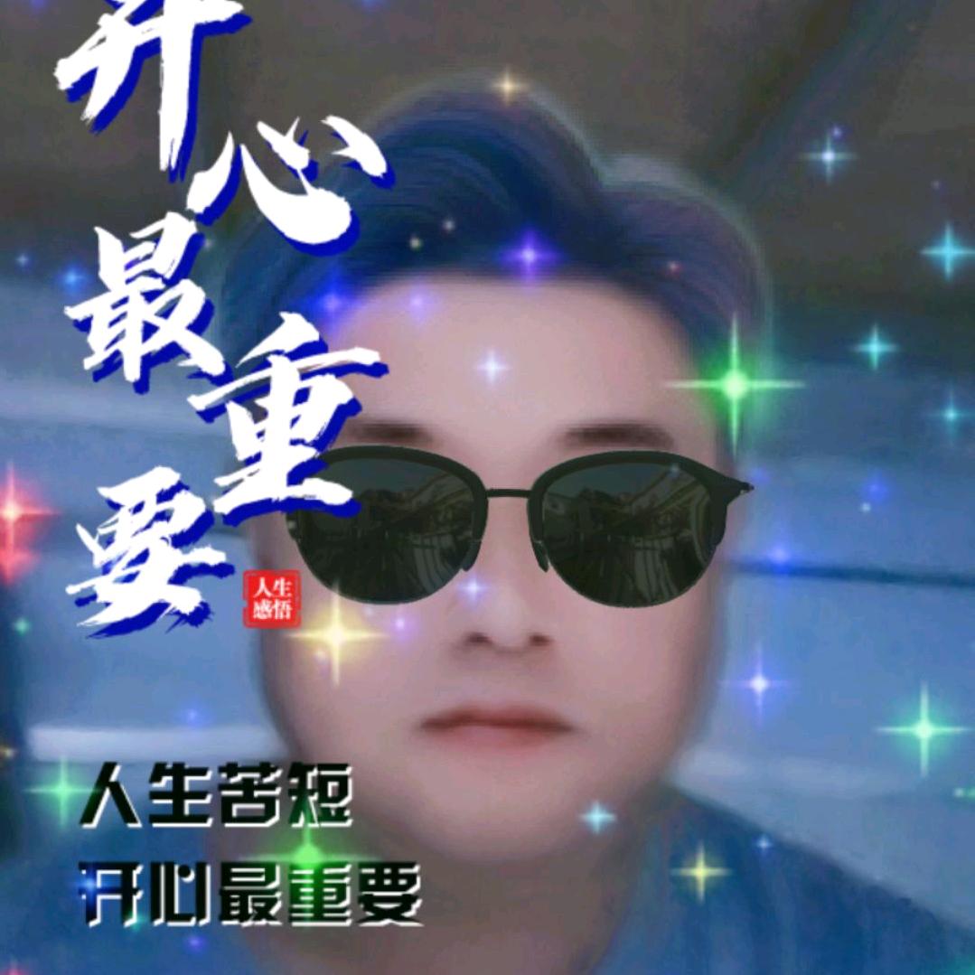 郭传奎