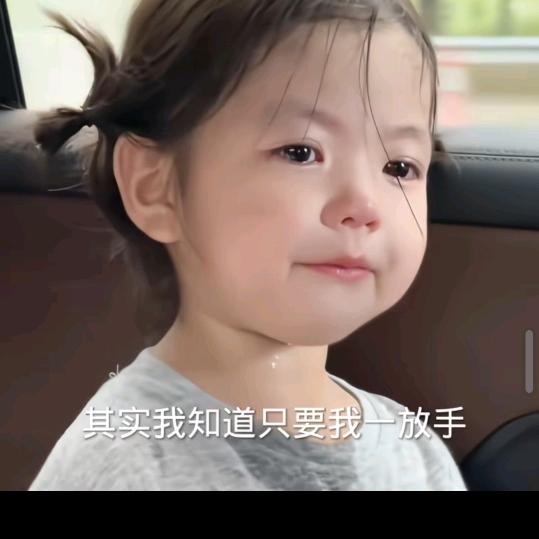 香水有毒