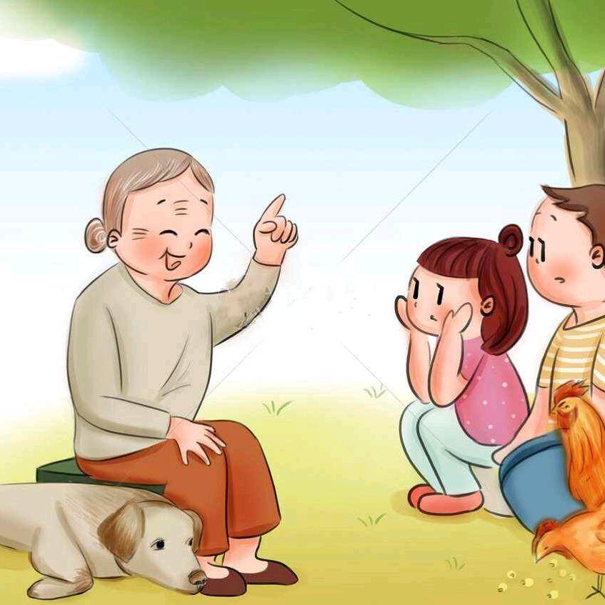 讲故事的老奶奶