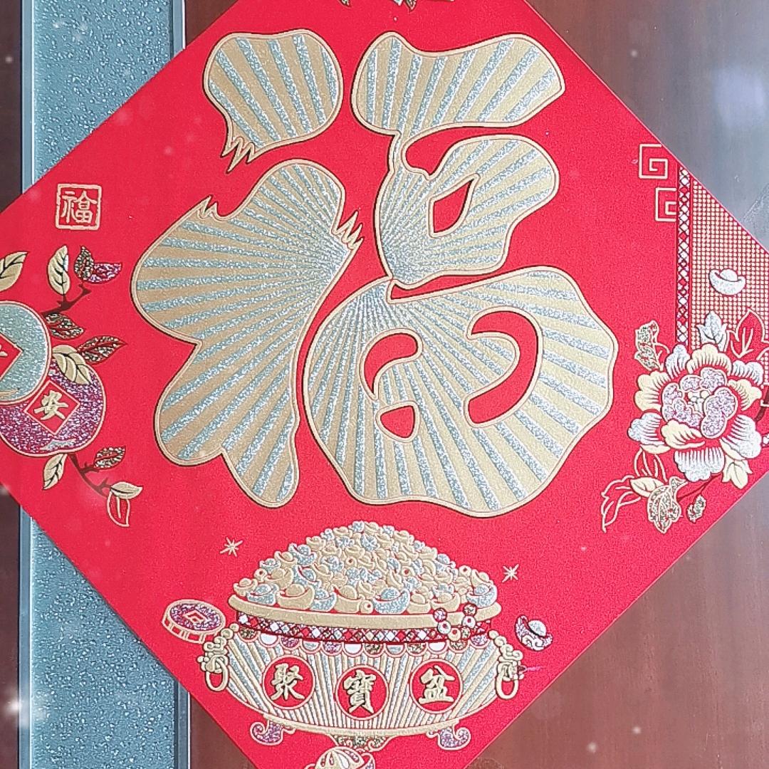 严宝 🌸 下午2：15