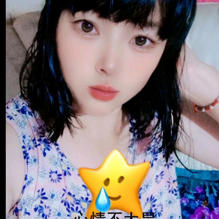 爱你在心里，想你在梦里