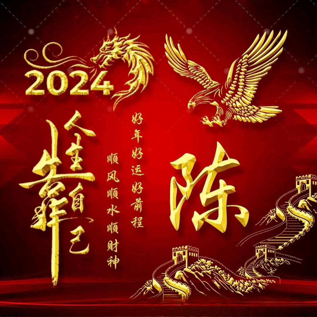 ༺ۣۖ笑饮孤鸿༻