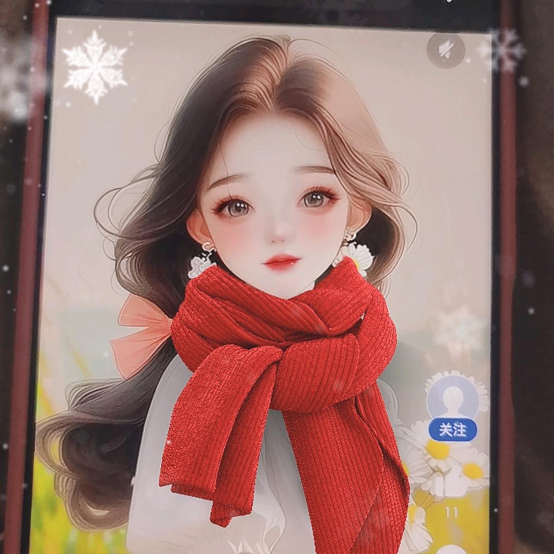 加油！妞妞