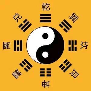 玄清羽（帮复🈴挽回）