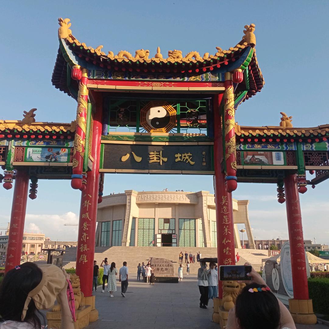 骑着蜗牛上高速