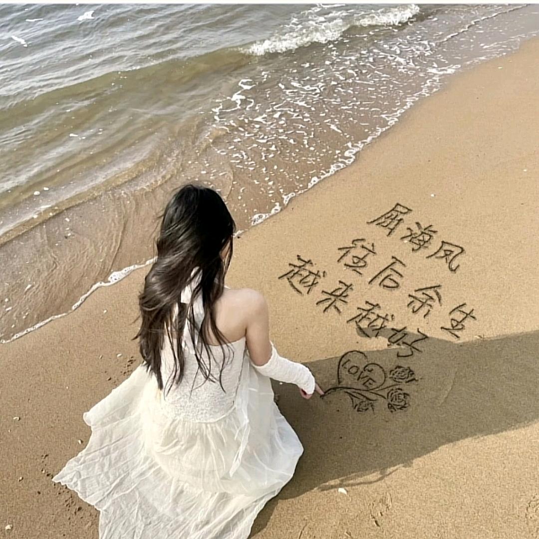 🦊随着时间改变自己🦊