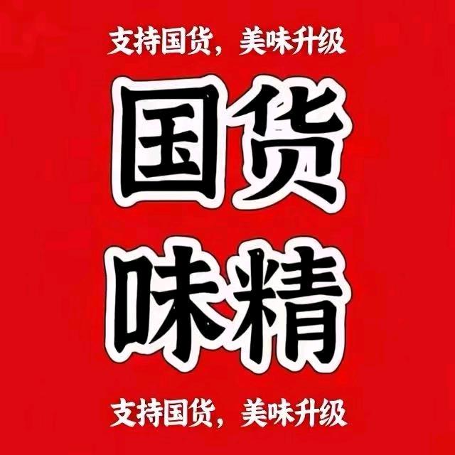 与邮·莲花LIANHUA