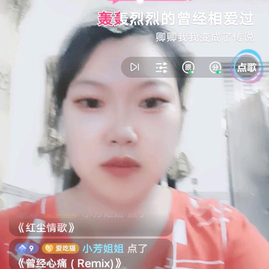 小芳