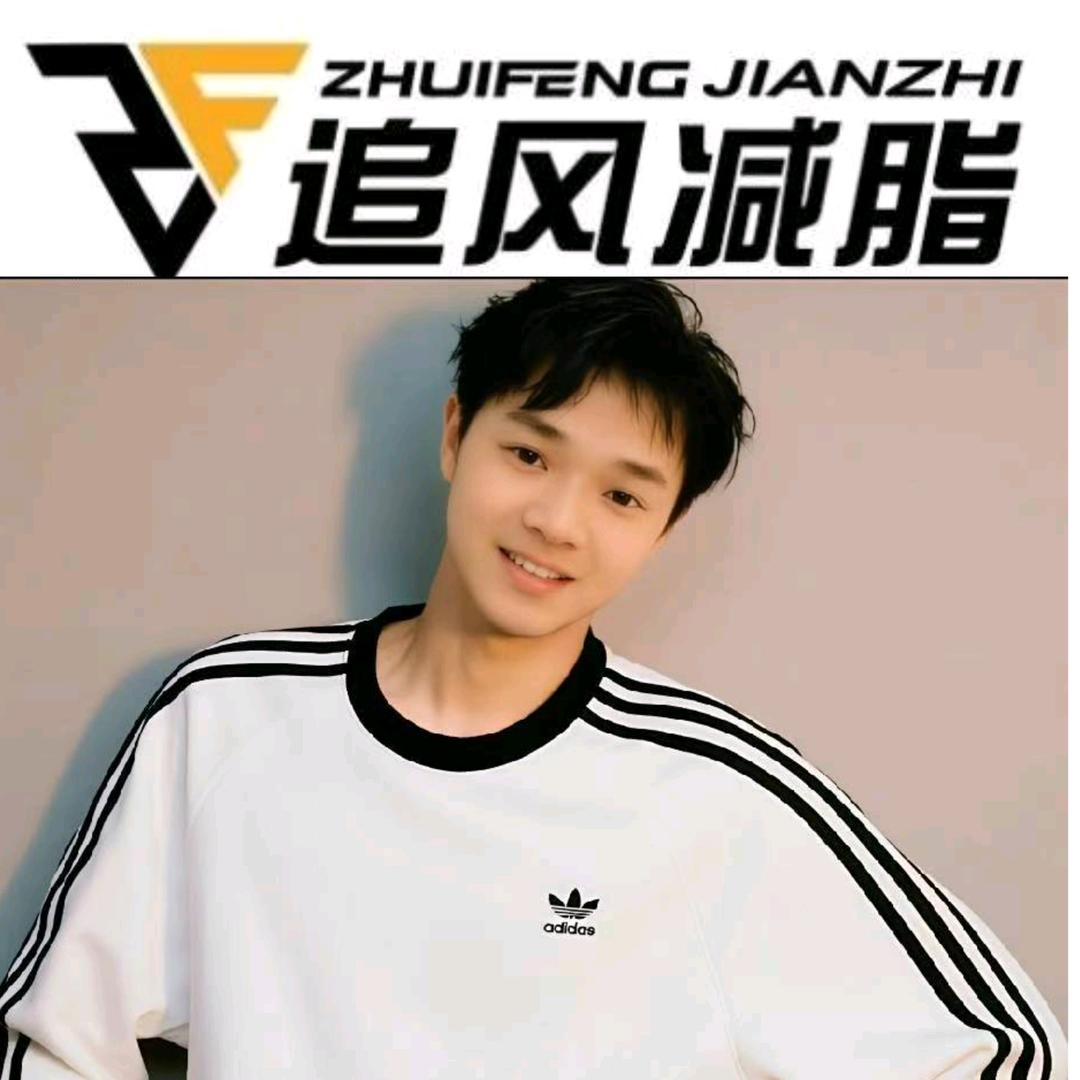 A追风川子教练