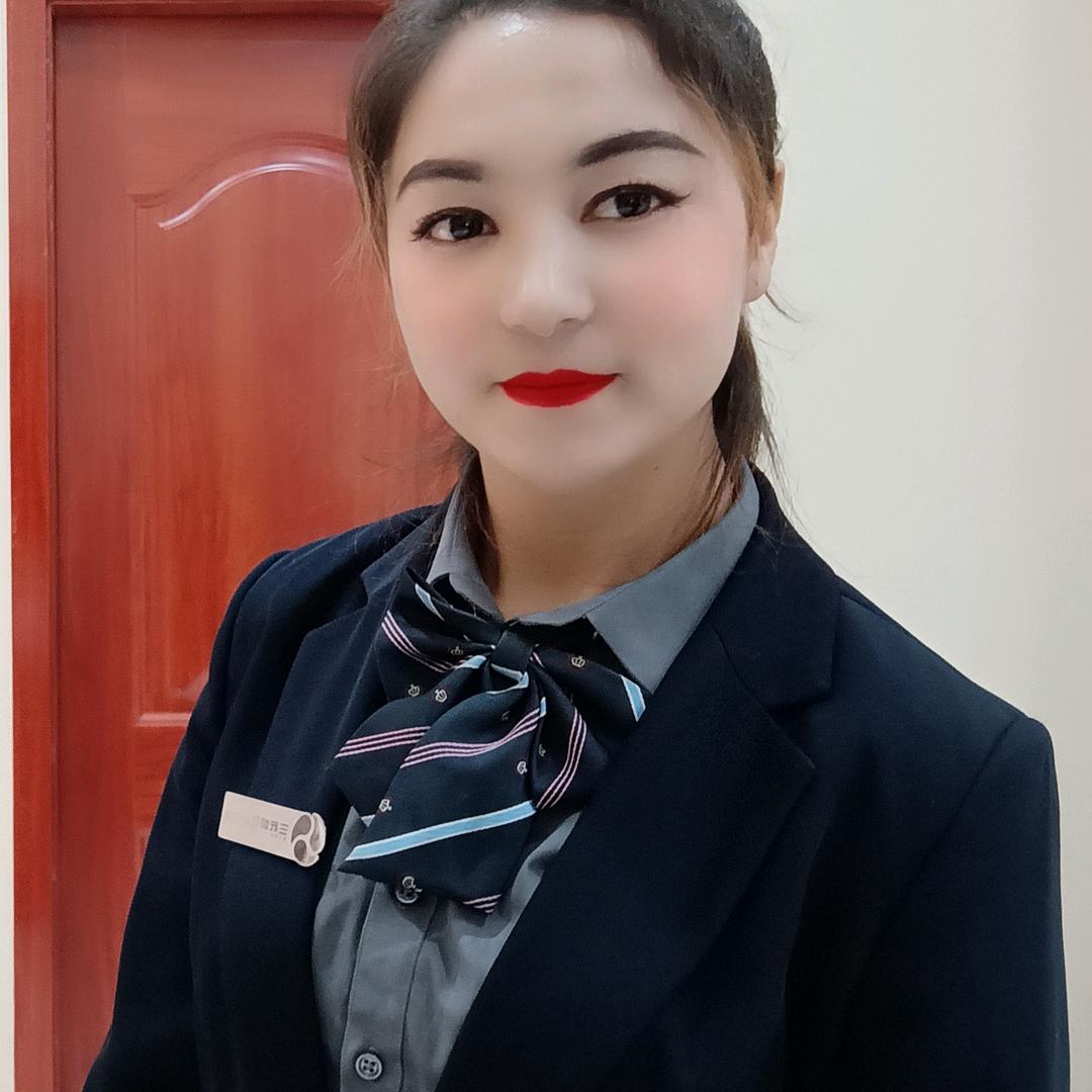 玛丽