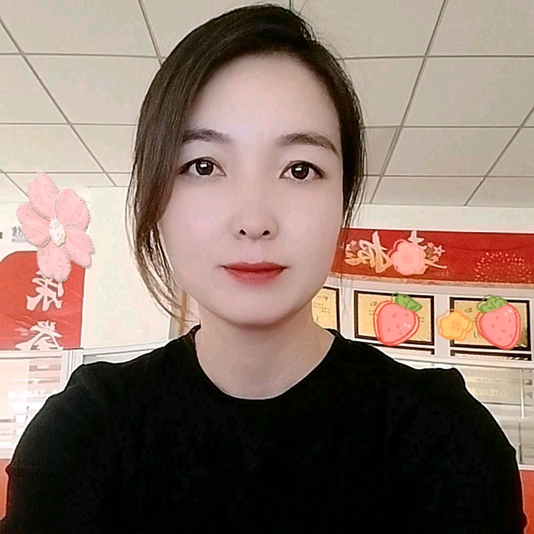 大鹅  （电子）