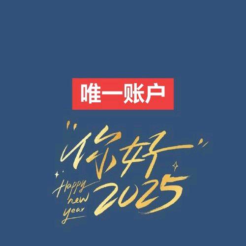 小李同学