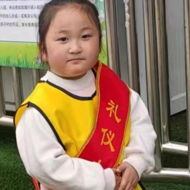 ！艺无止境
