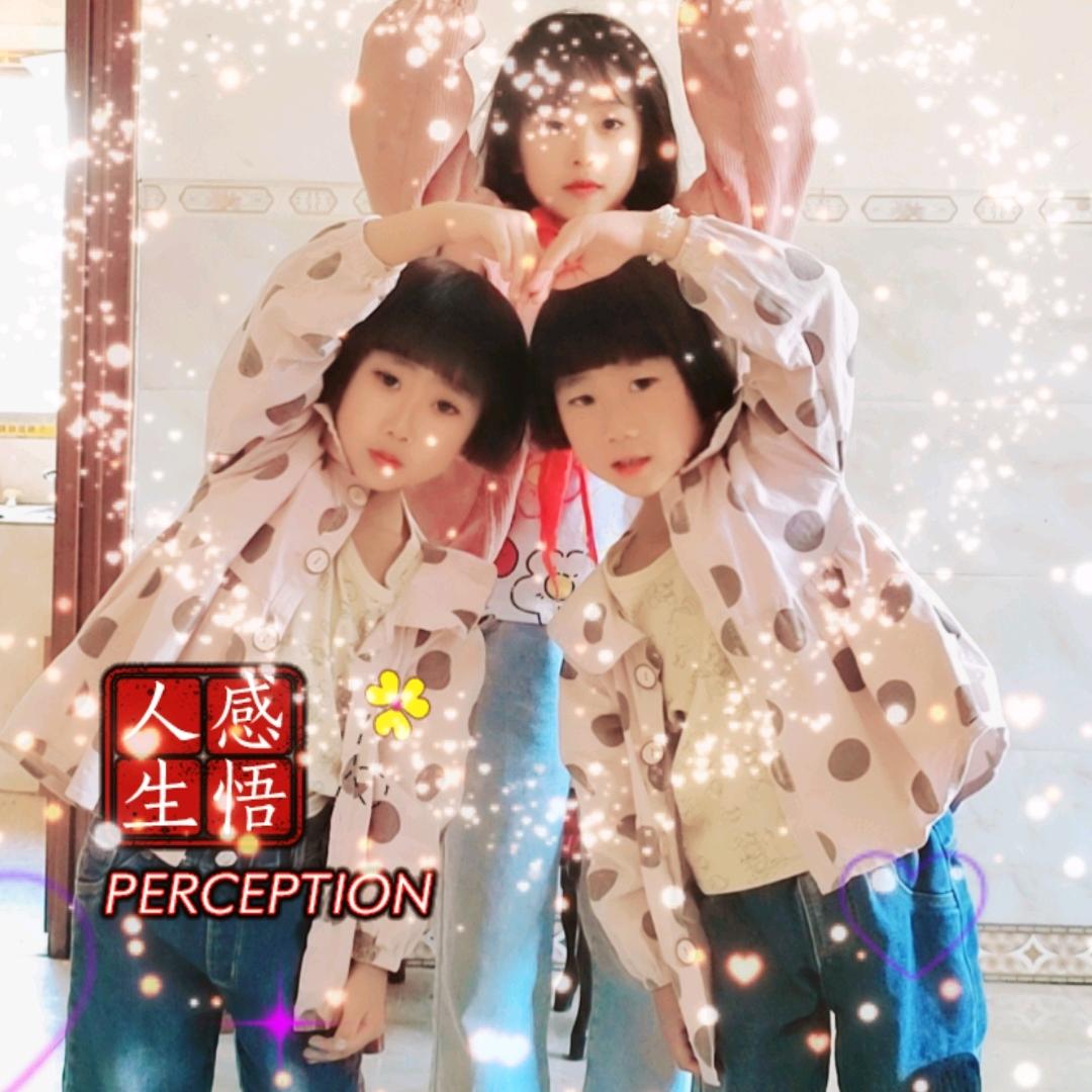 🌱ོ余生为you守候％❤️