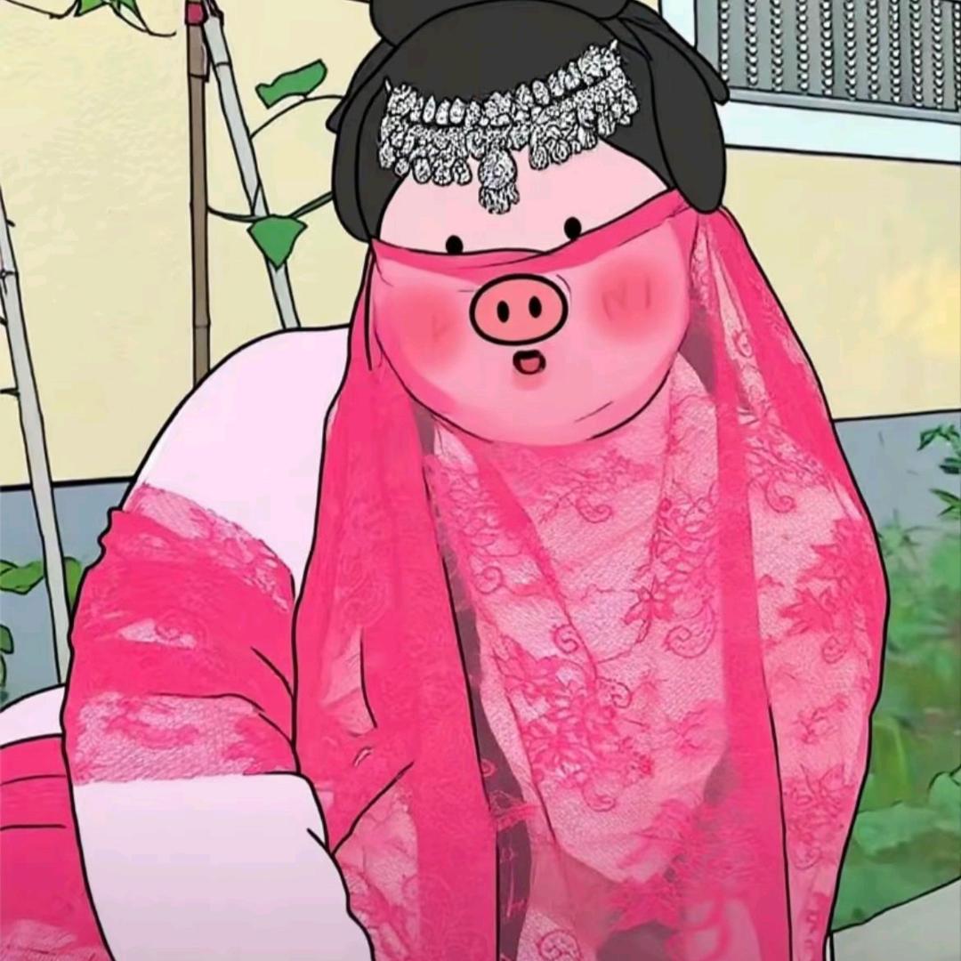 尹清清