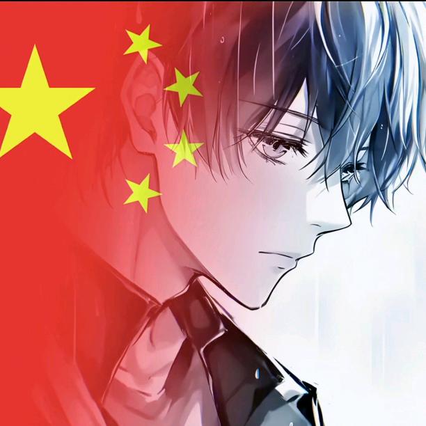 এ᭄ぺ0837.²⁰²⁵