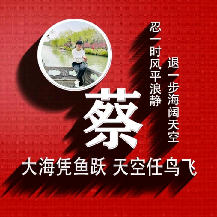 🥀释এ᭄怀ོ࿐ᩚ