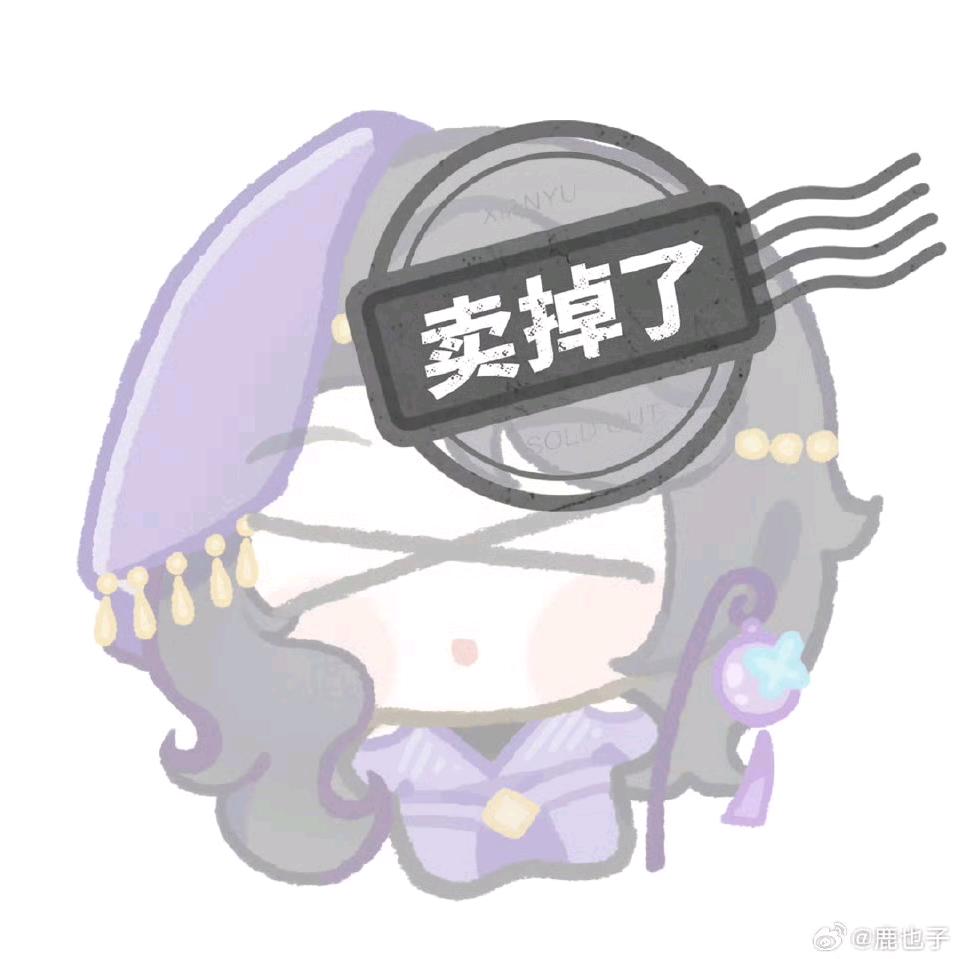 阿北小林