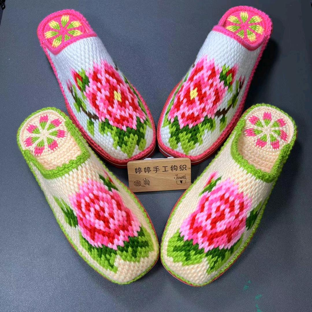 婷婷手工钩织
