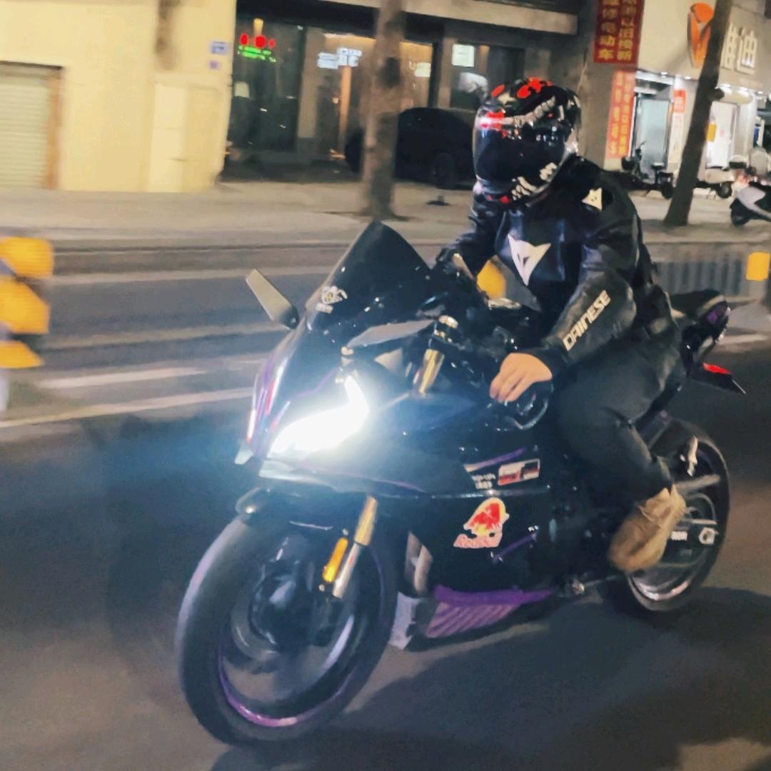 九分君°
