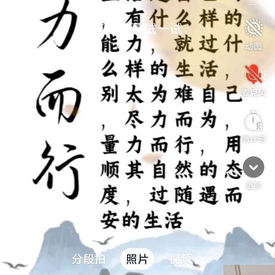 沉默