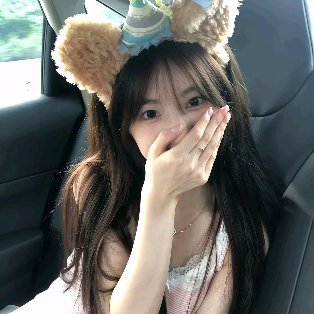 听伊