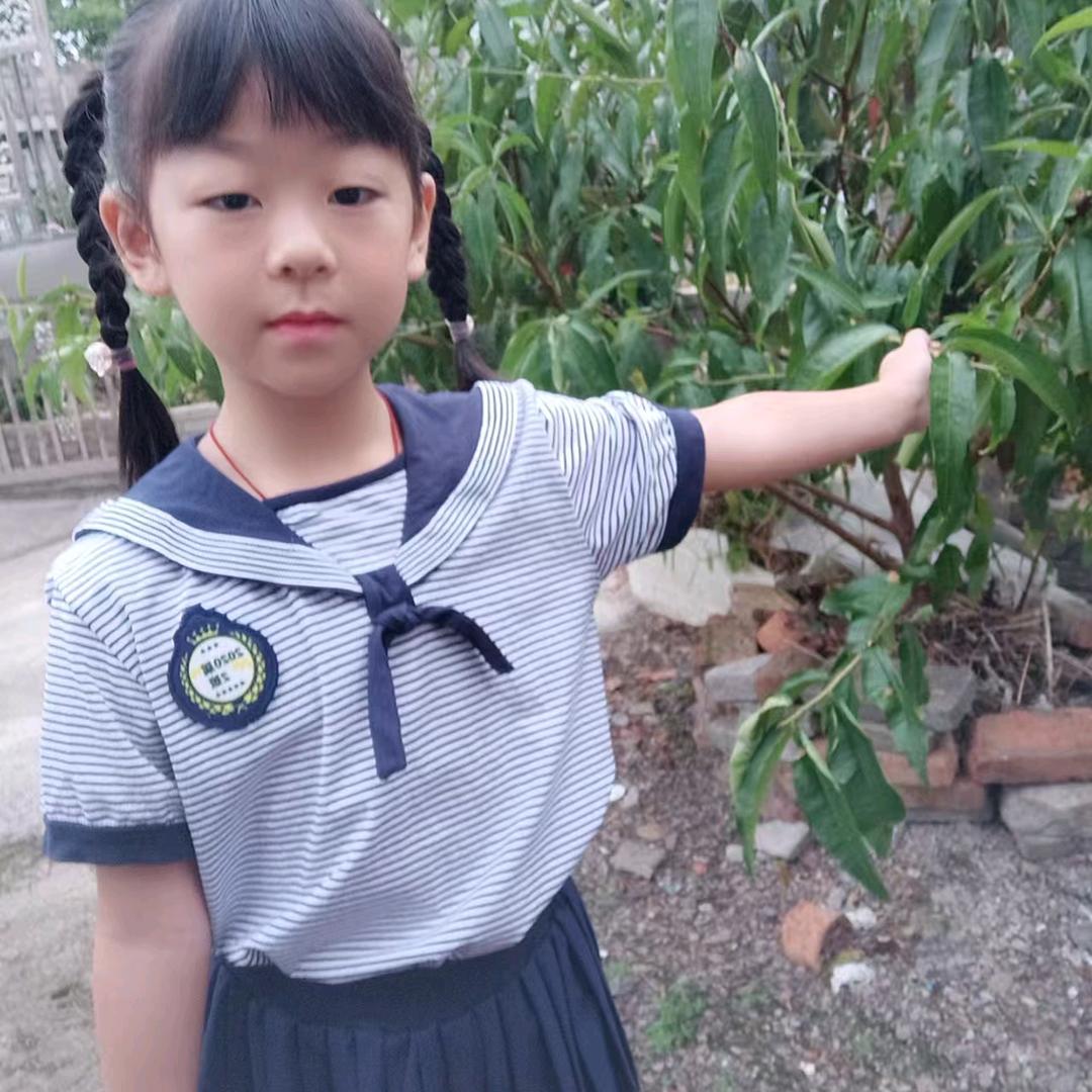 欣怡