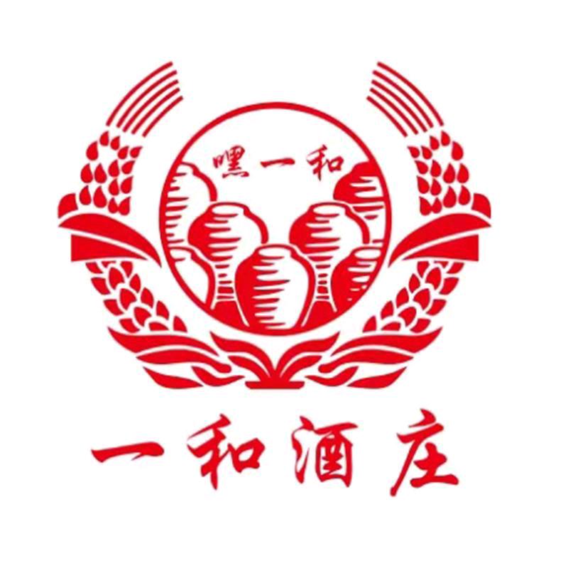 一和酒庄