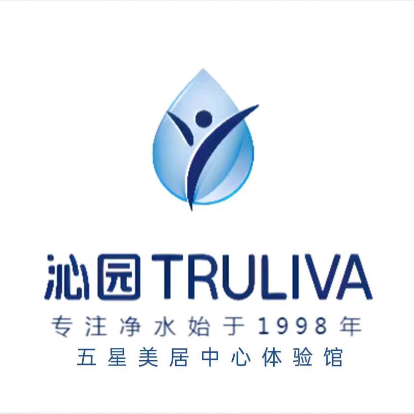 沁园净水直营店（中山开发区美居店）