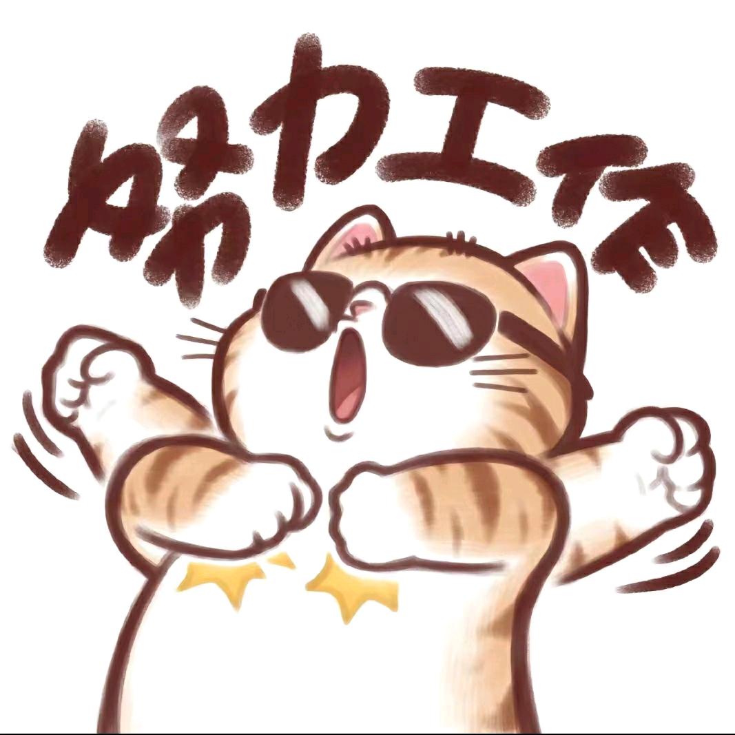 广州房小V